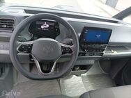 Volkswagen ID. Buzz Cargo (2023)