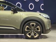 Volkswagen ID. Cross