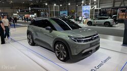 Volkswagen ID. Cross Concept