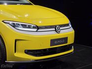 Volkswagen  ID. Polo (2026)