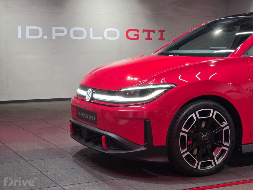 Volkswagen  ID. Polo (2026)