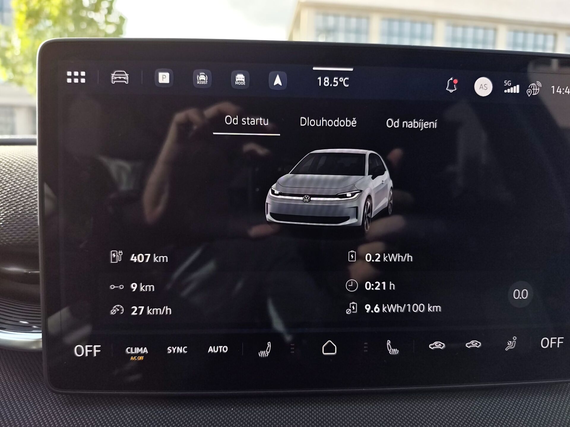 Volkswagen  ID. Polo (2026)