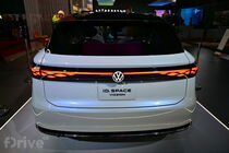 Volkswagen ID. Space Vizzion