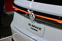 Volkswagen ID. Space Vizzion