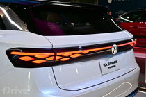 Volkswagen ID. Space Vizzion