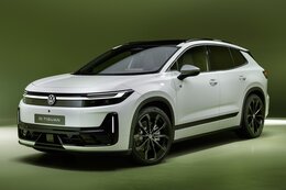 Volkswagen ID. Tiguan
