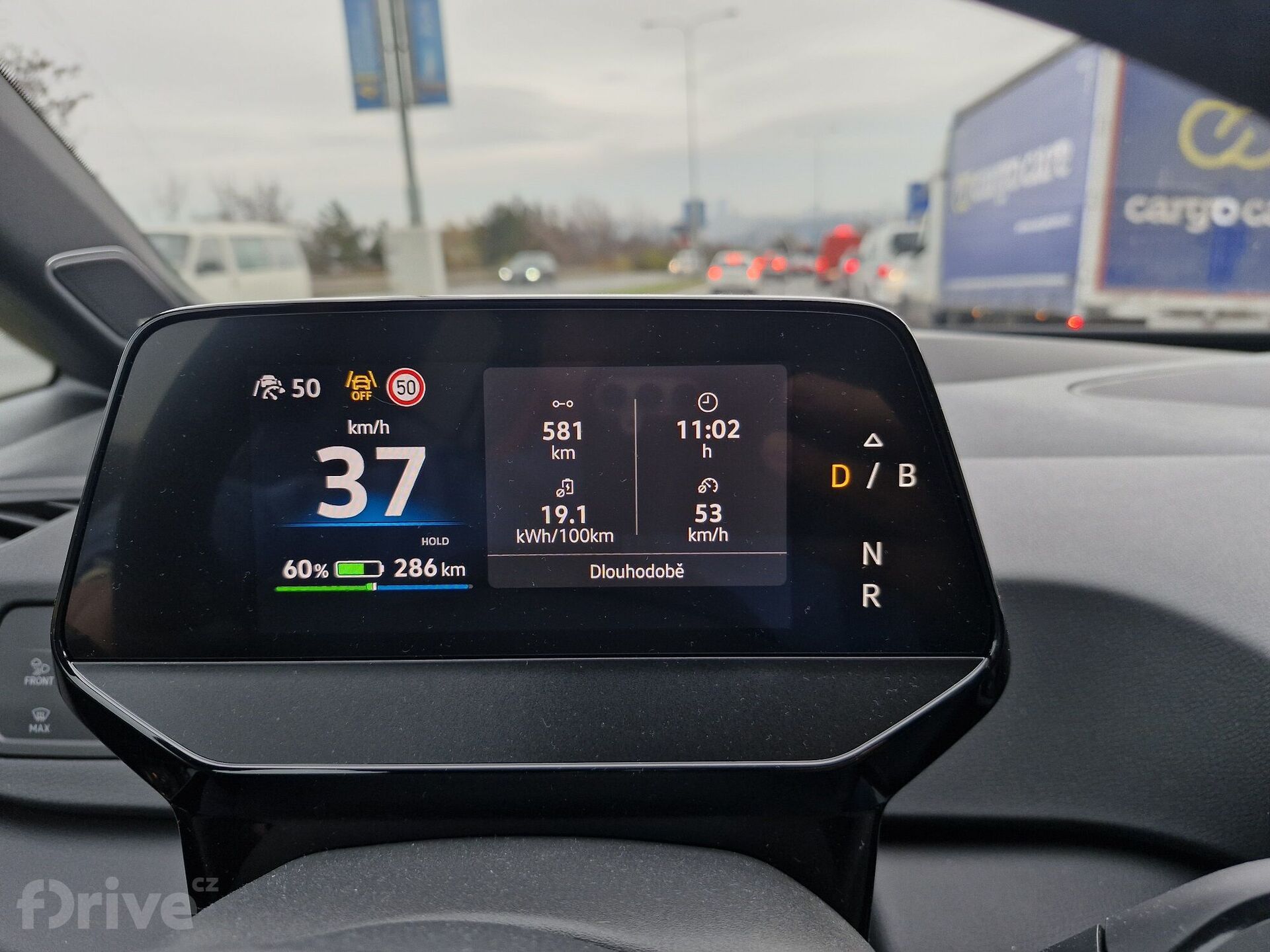 Volkswagen ID.3 facelift (2023)