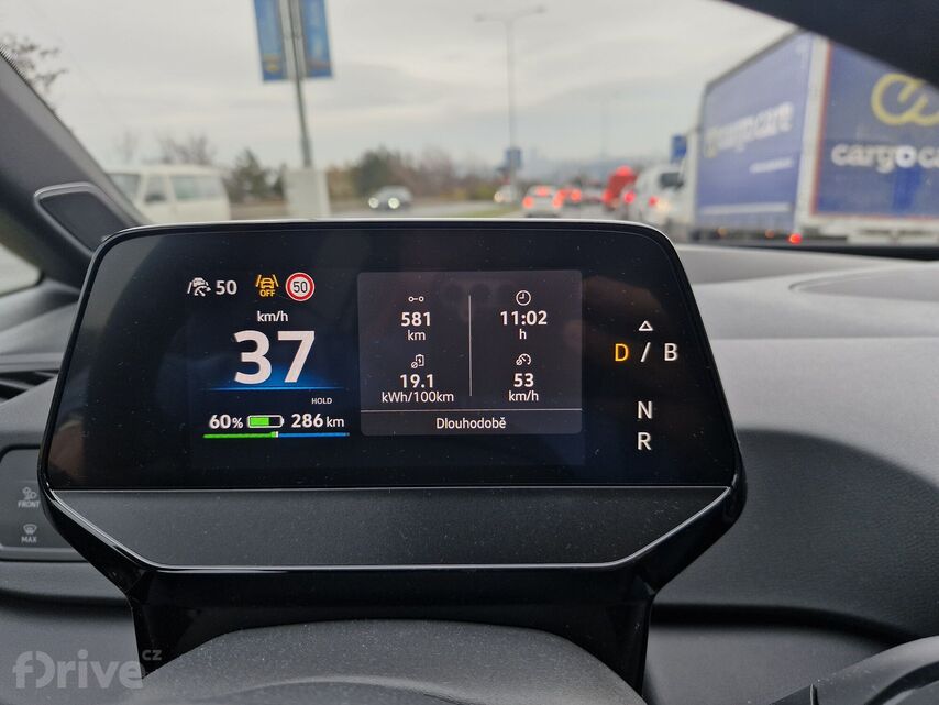 Volkswagen ID.3 facelift (2023)