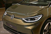 Volkswagen ID.3 facelift (2023)