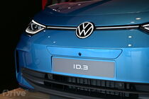 Volkswagen ID.3 facelift (2023)
