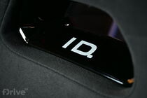 Volkswagen ID.3 facelift (2023)