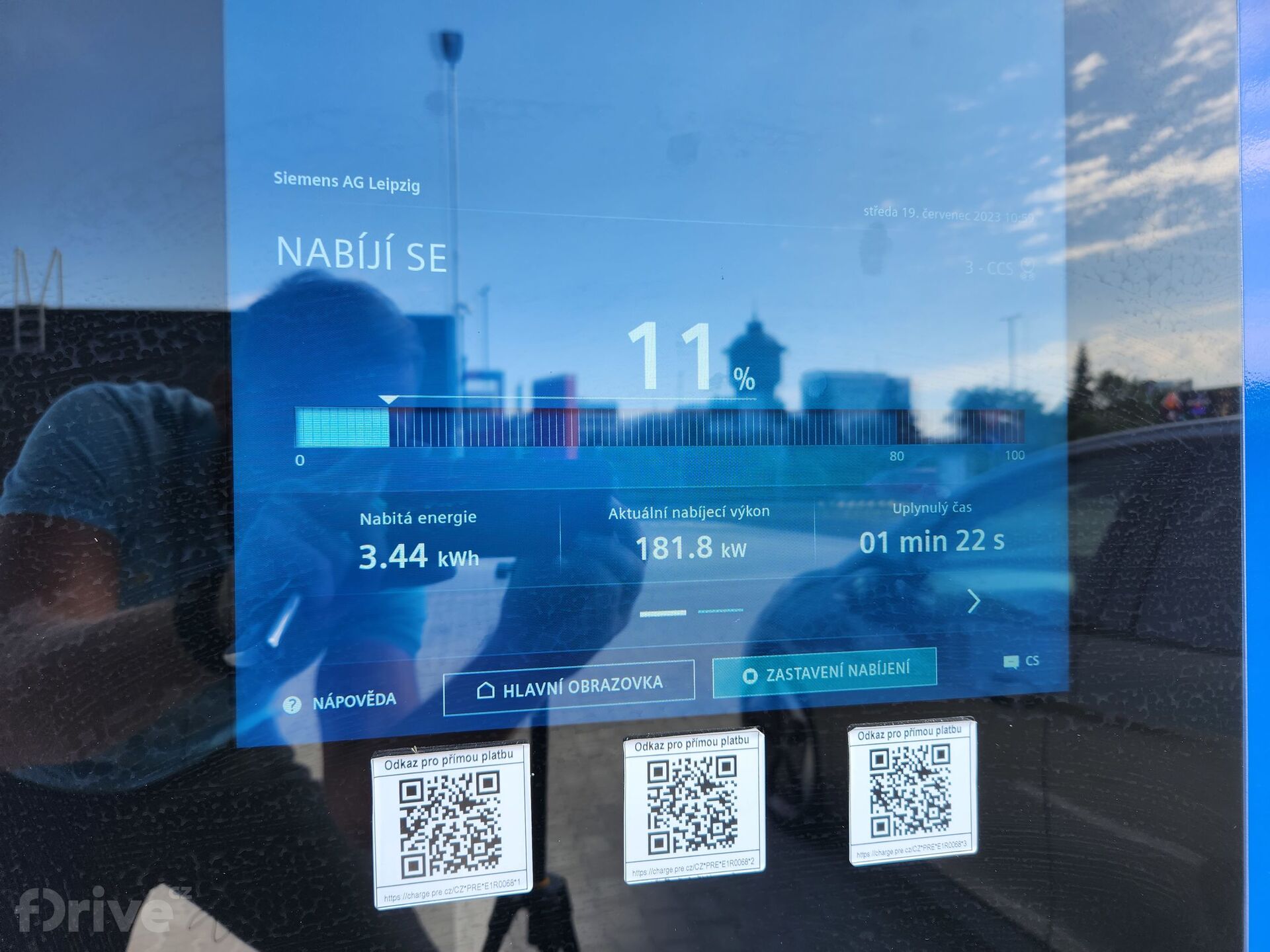 Volkswagen ID.3 facelift (2023)