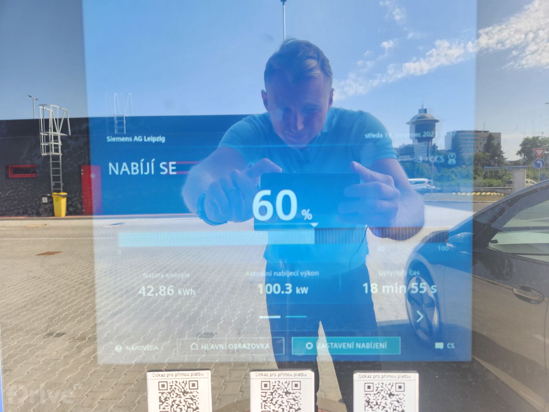 Volkswagen ID.3 facelift (2023)