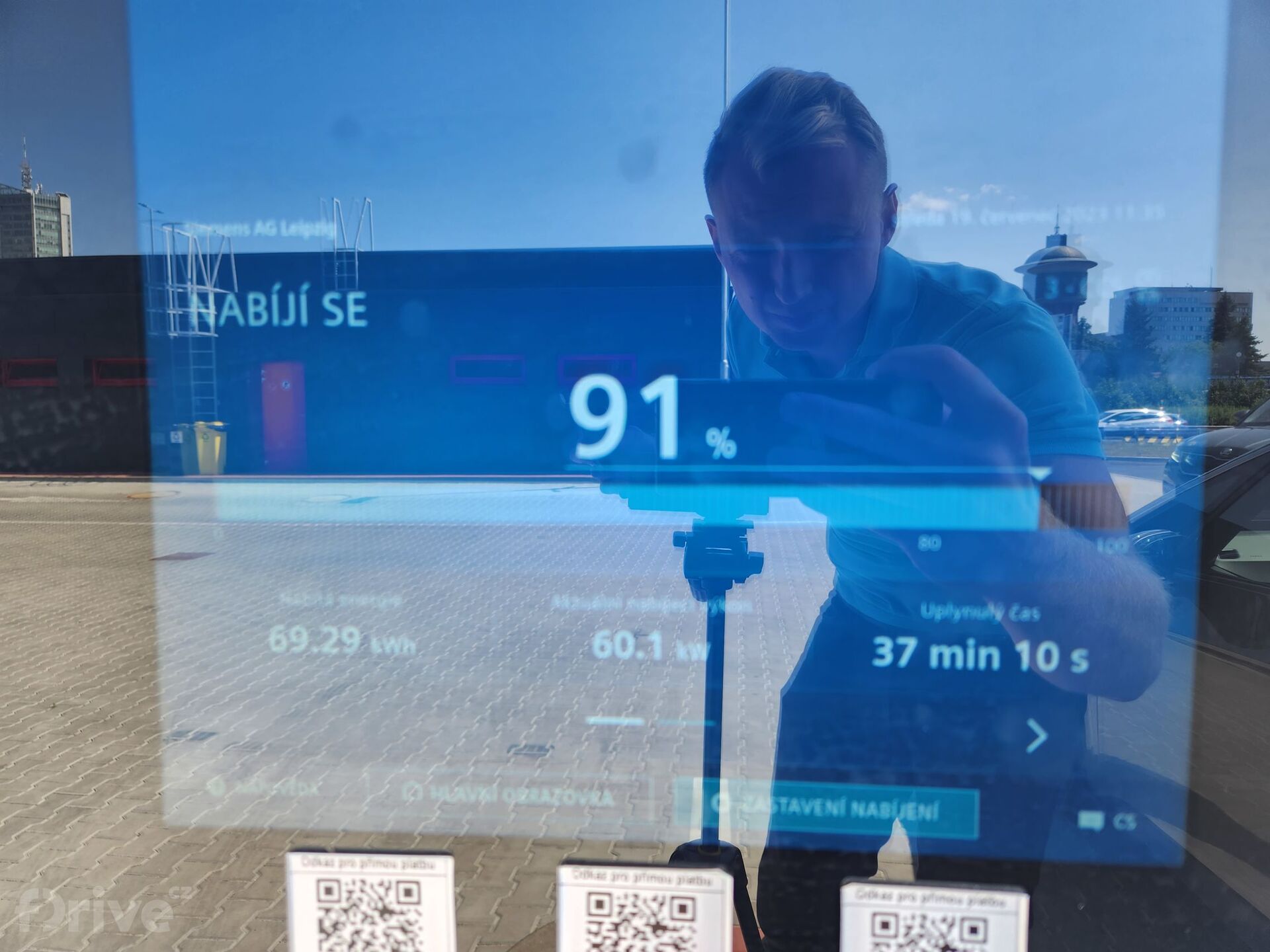 Volkswagen ID.3 facelift (2023)