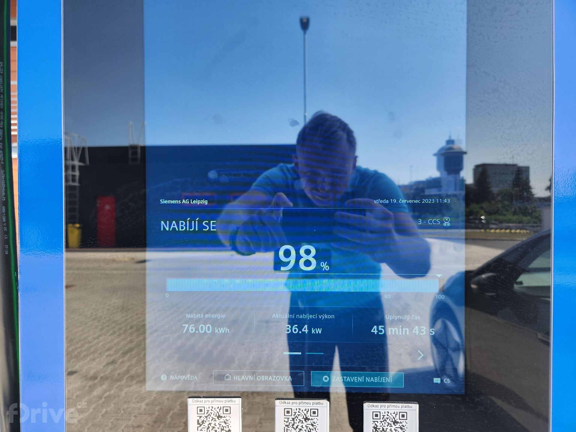 Volkswagen ID.3 facelift (2023)