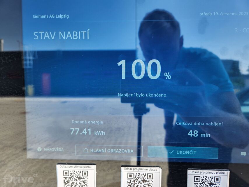 Volkswagen ID.3 facelift (2023)