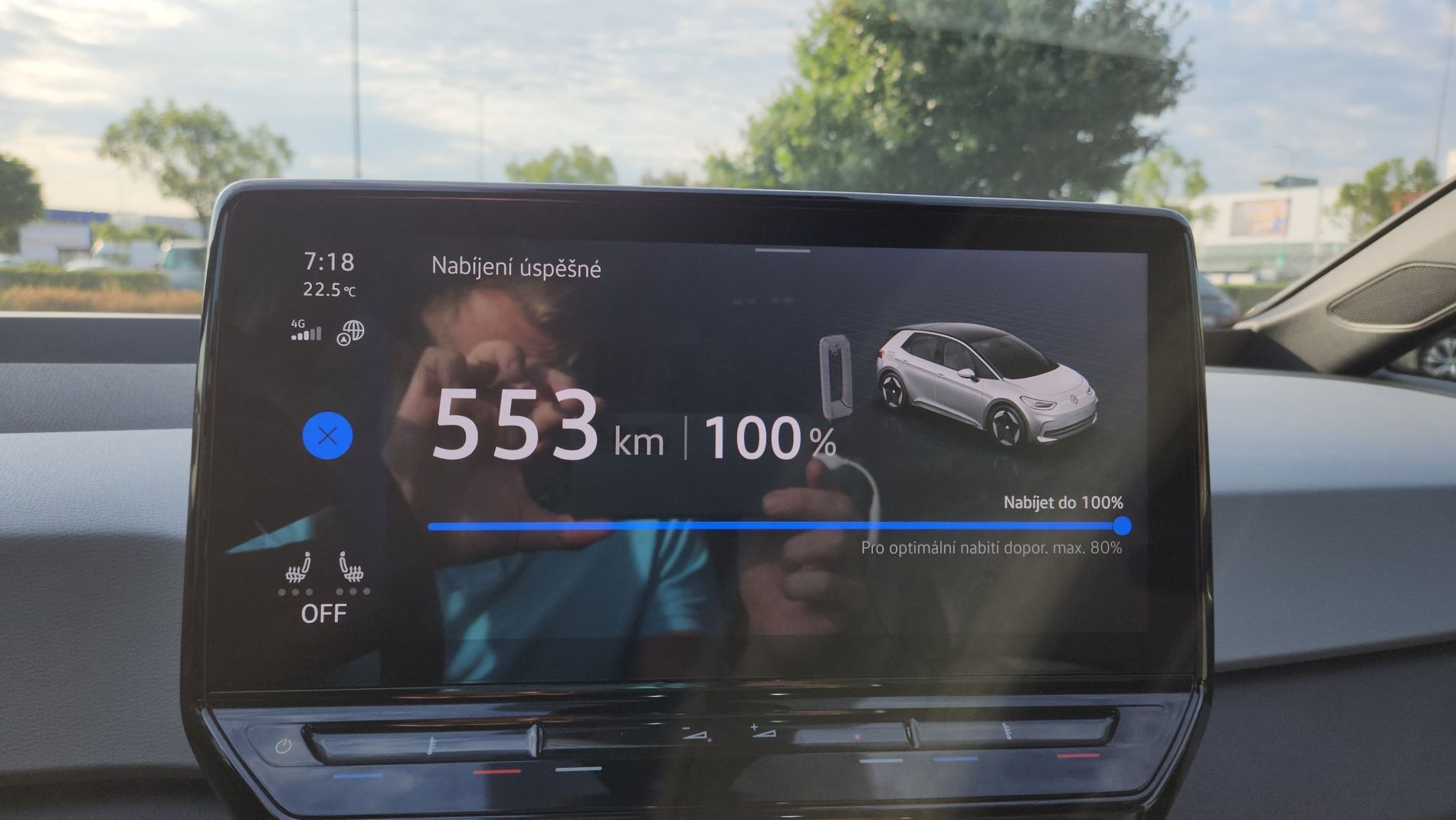 Volkswagen ID.3 facelift (2023)