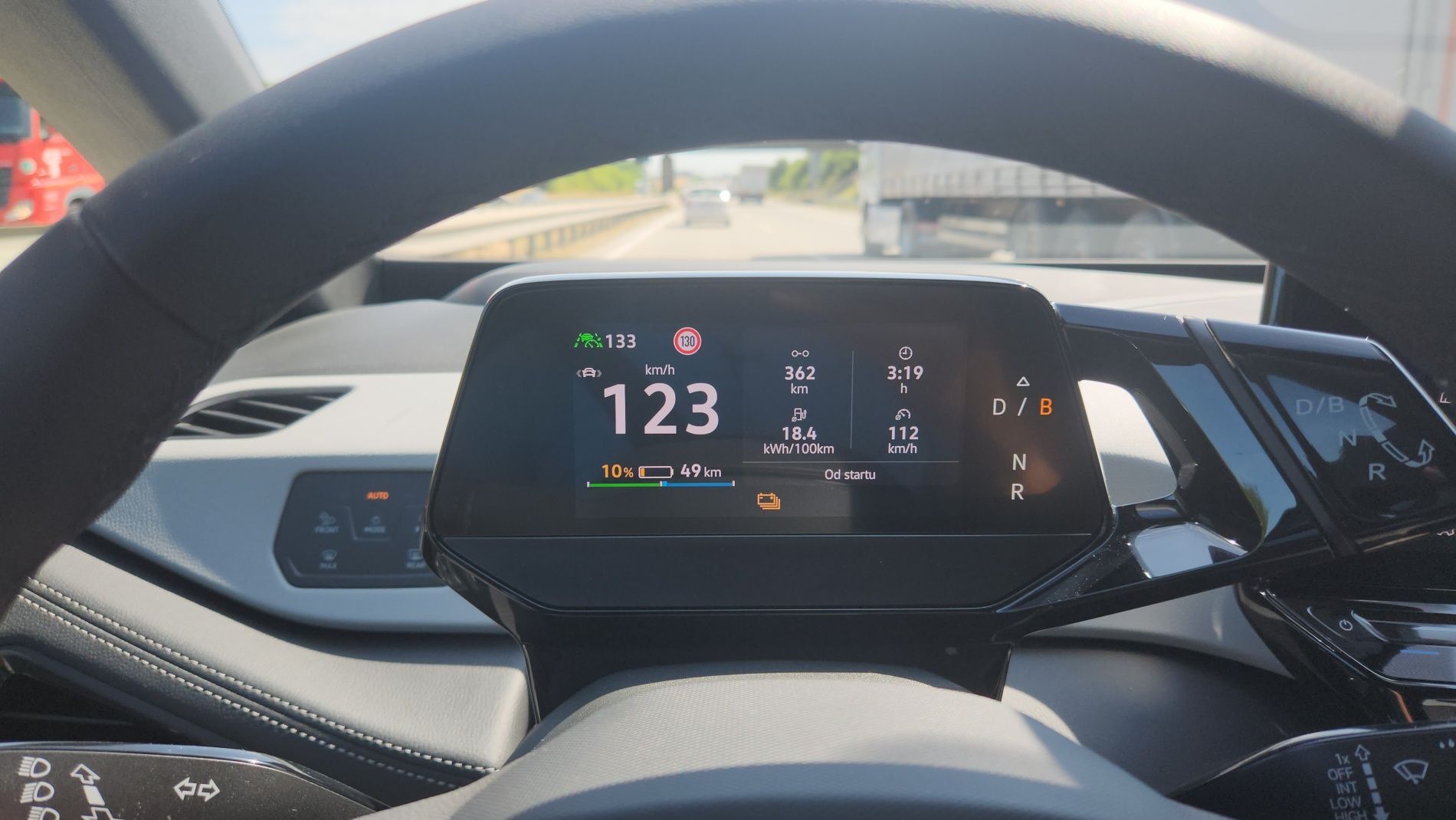 Volkswagen ID.3 facelift (2023)