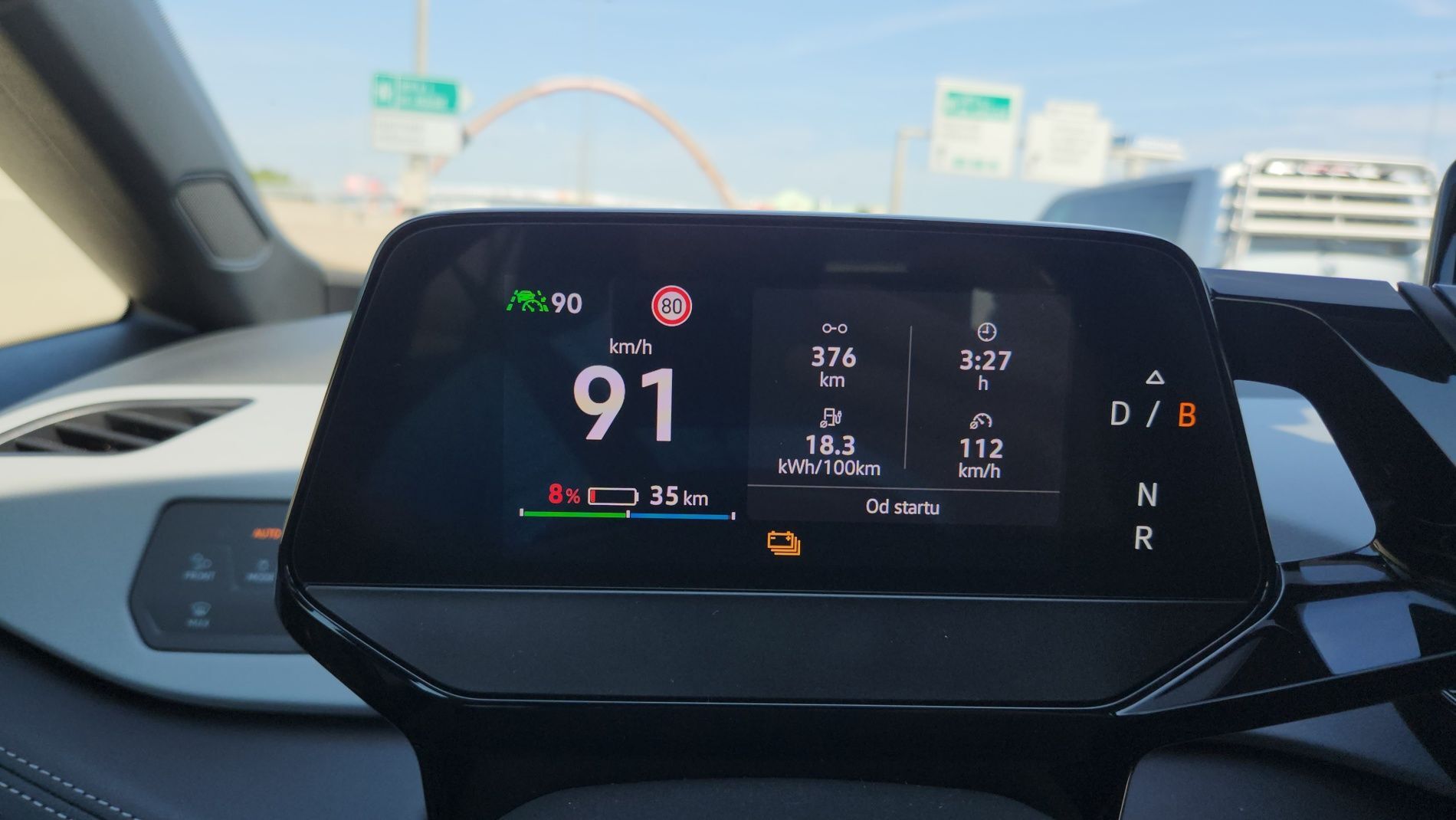 Volkswagen ID.3 facelift (2023)