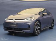 Volkswagen ID.3 Neo