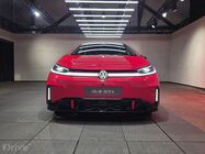 Volkswagen ID.3 Neo