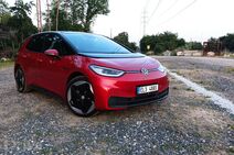 Volkswagen ID.3 Pro S (2022)