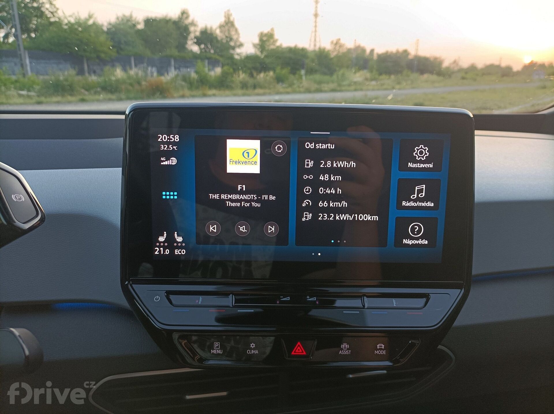 Volkswagen ID.3 Pro S (2022)