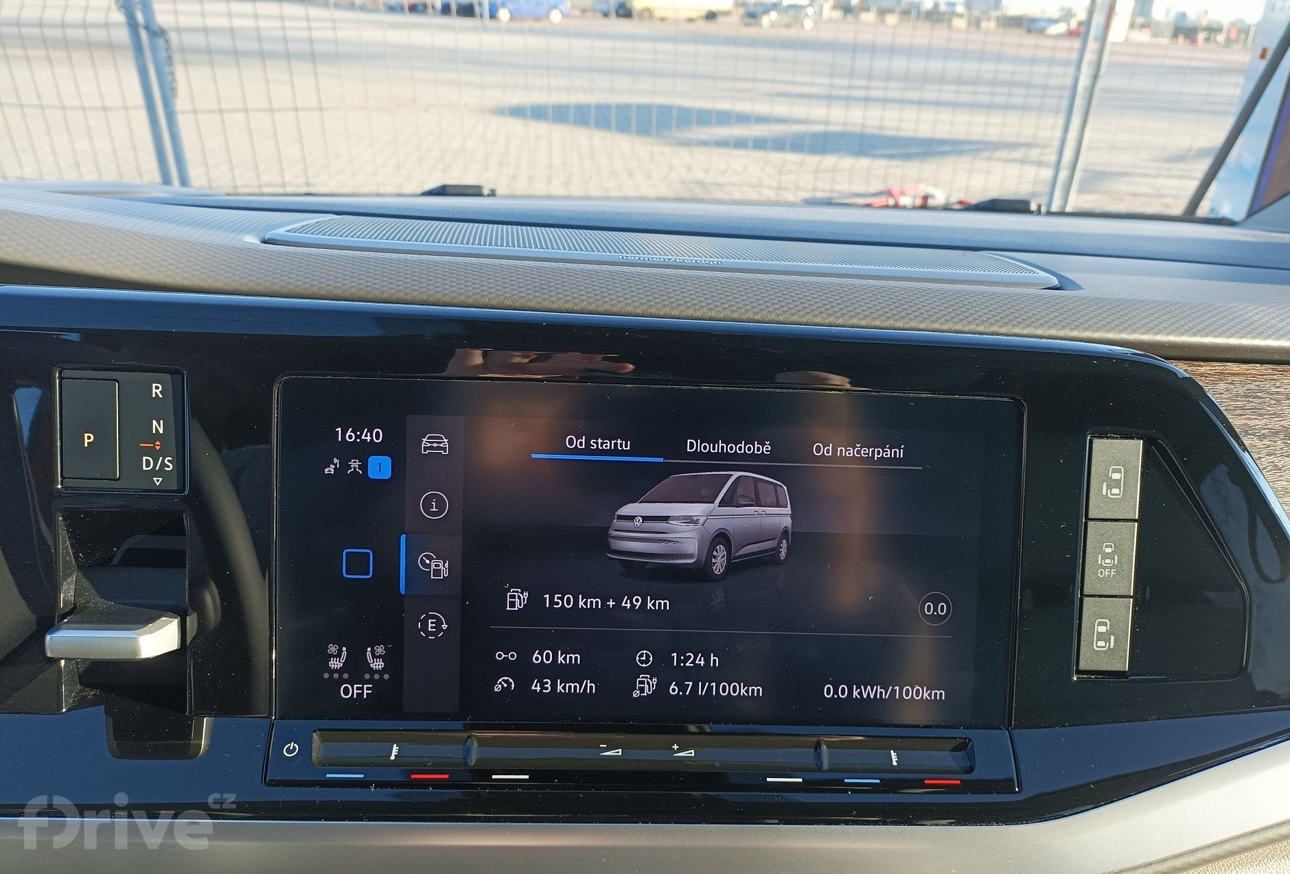 Volkswagen Multivan T7 eHybrid