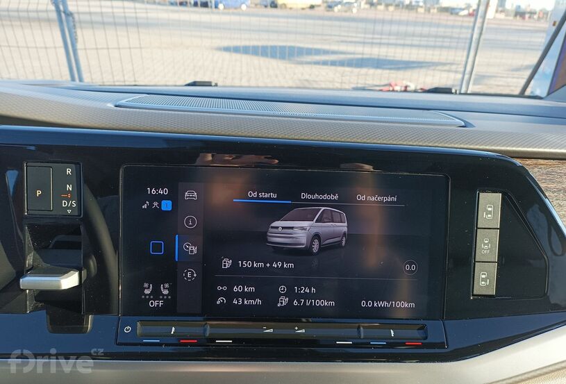 Volkswagen Multivan T7 eHybrid