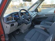 Volkswagen Multivan T7 eHybrid