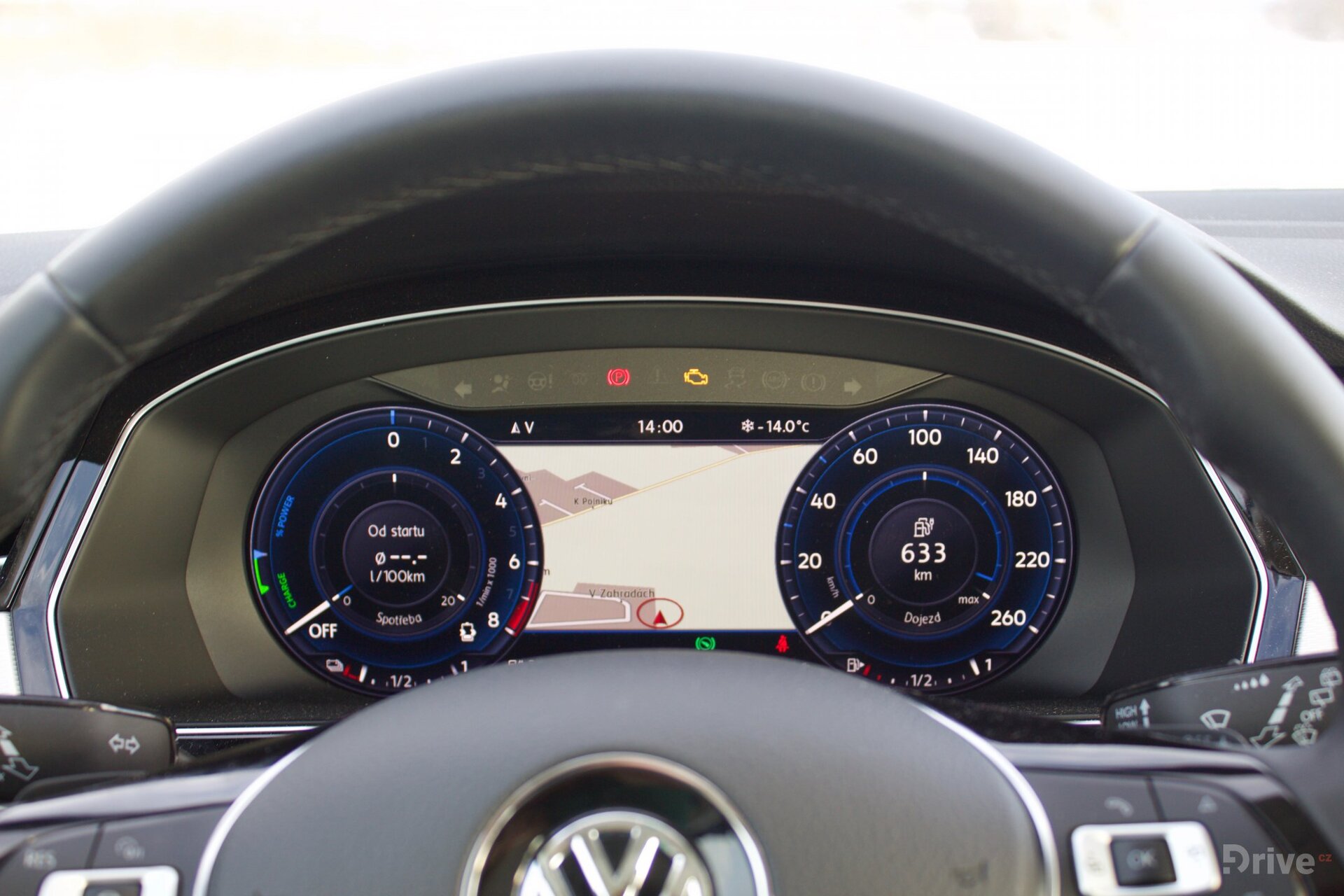 Volkswagen Passat GTE (2015)