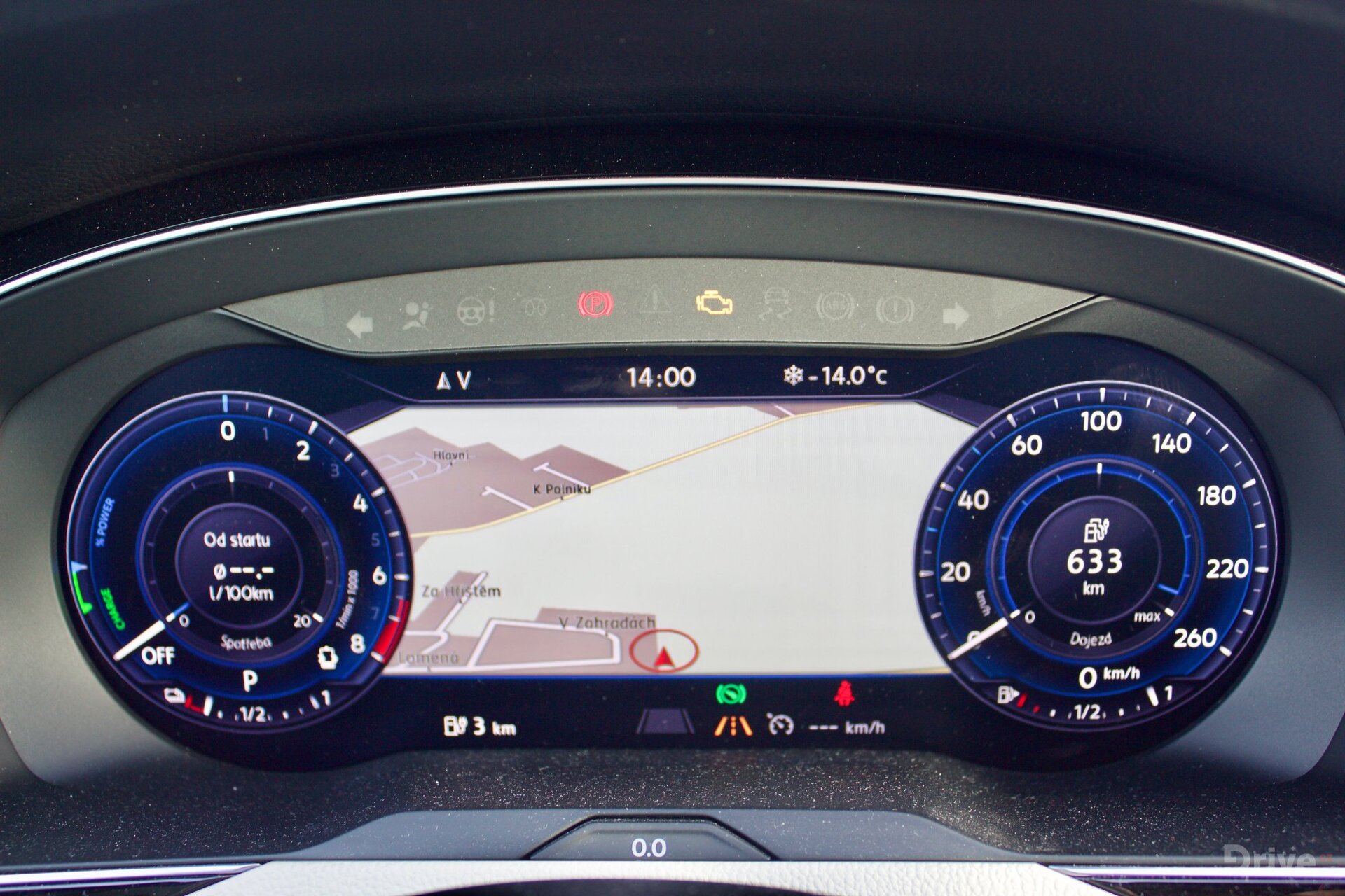 Volkswagen Passat GTE (2015)