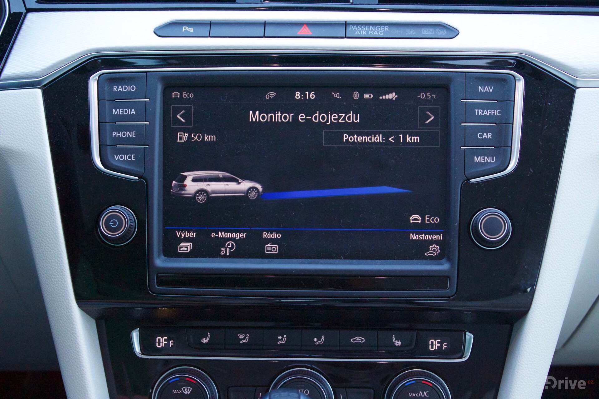 Volkswagen Passat GTE (2015)