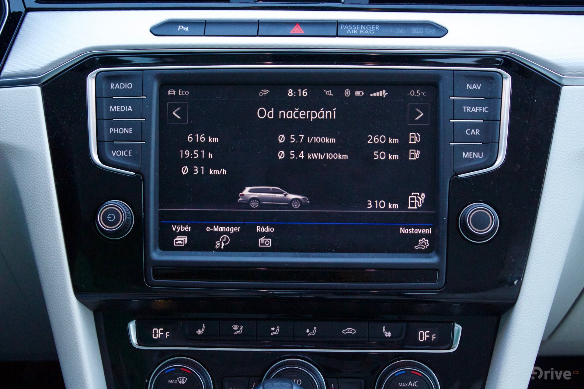 Volkswagen Passat GTE (2015)