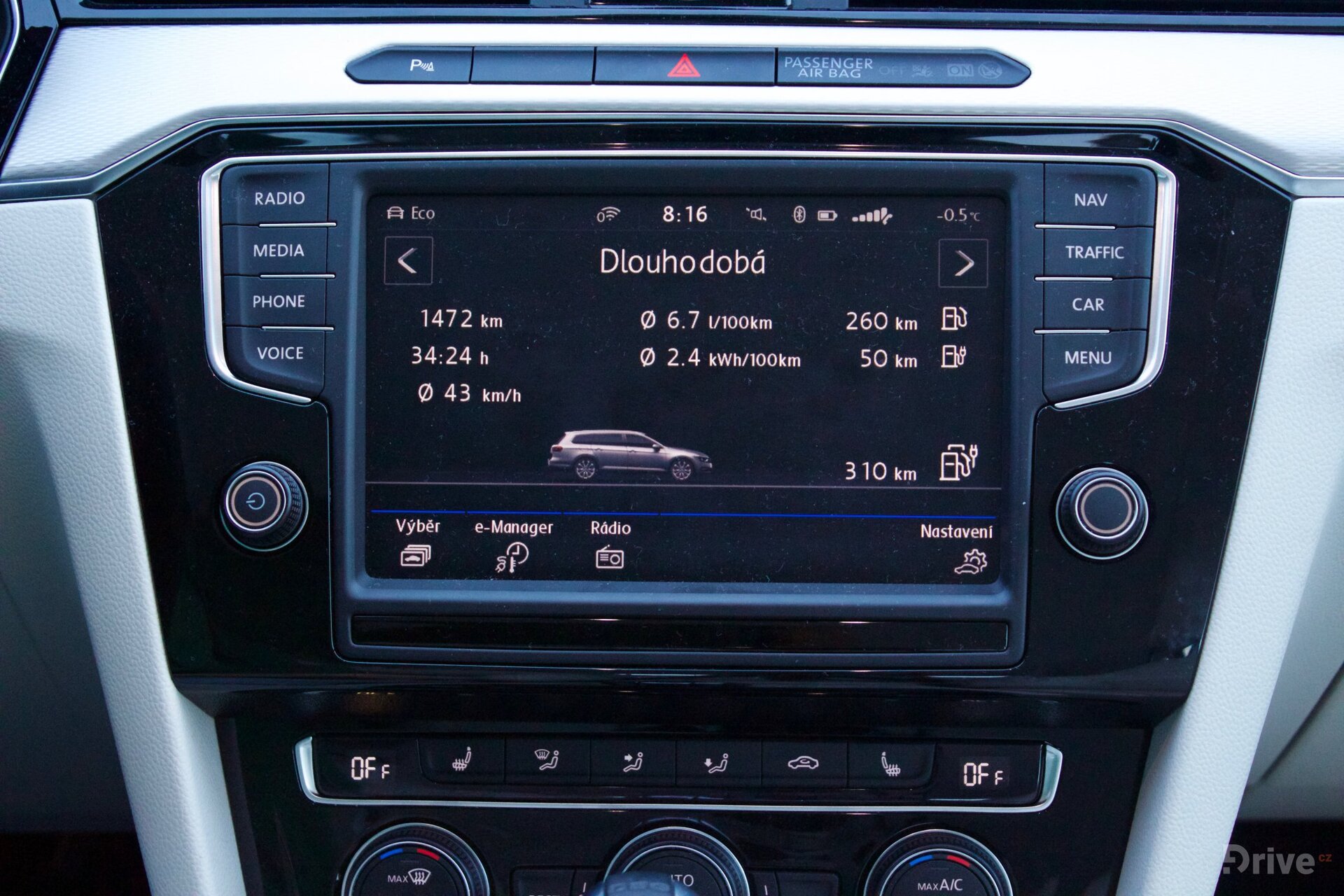 Volkswagen Passat GTE (2015)