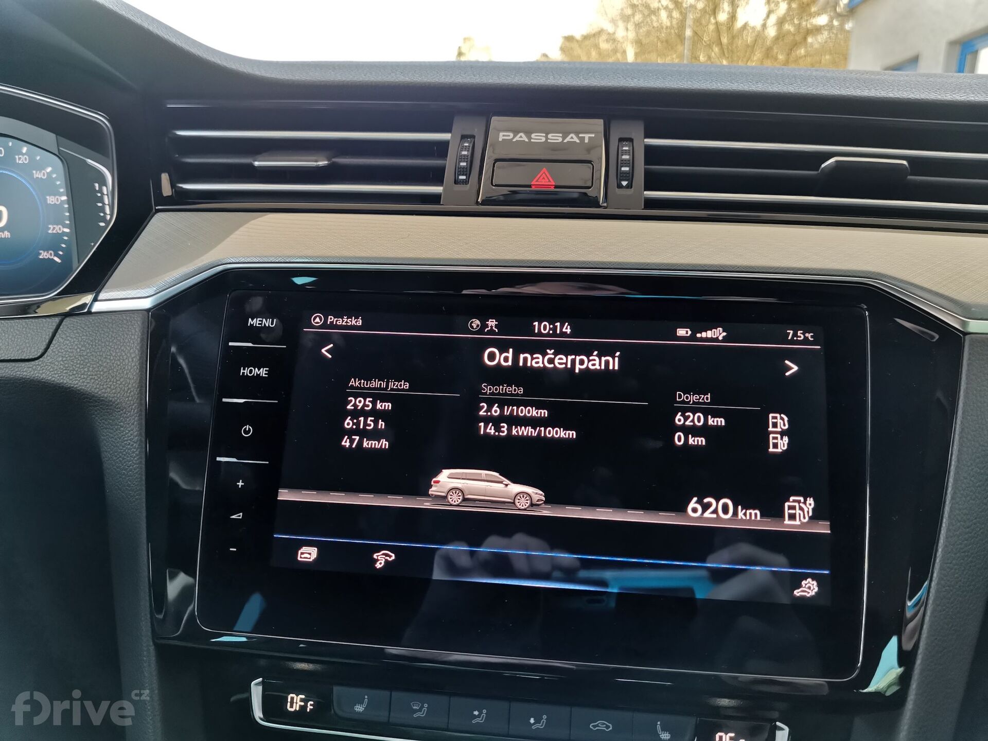 Volkswagen Passat GTE (2019)