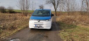 Volkswagen T7 Multivan (2021)