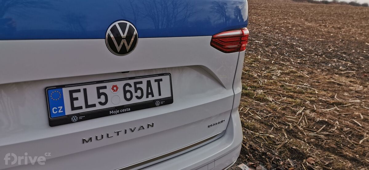 Volkswagen T7 Multivan (2021)