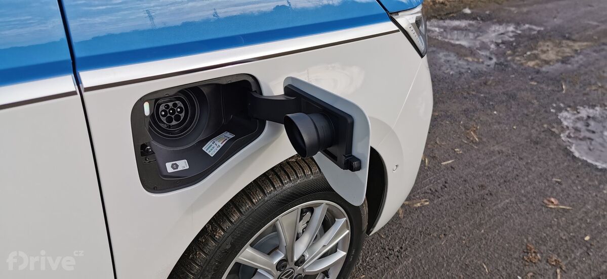 Volkswagen T7 Multivan (2021)