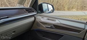 Volkswagen T7 Multivan (2021)