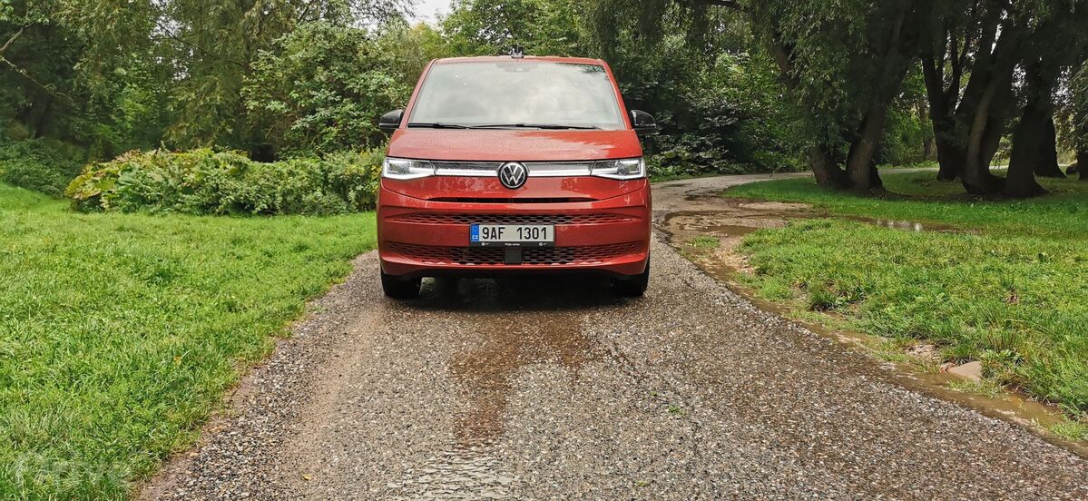Volkswagen T7 Multivan (2021)