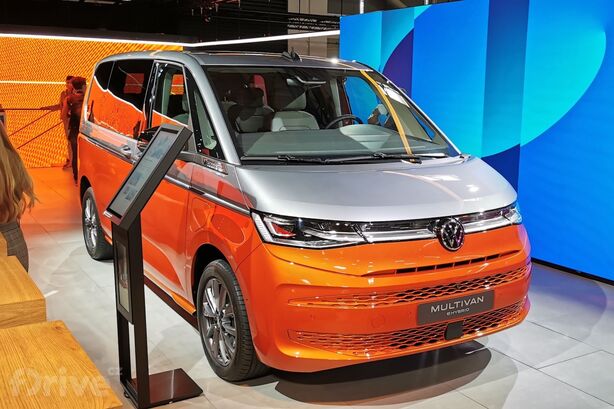 Volkswagen T7 Multivan eHybrid