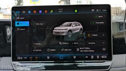 Volkswagen Tiguan (2024)