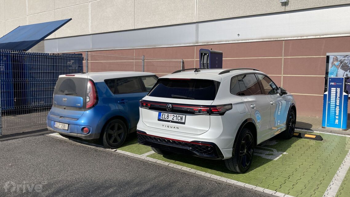 Volkswagen Tiguan (2024)