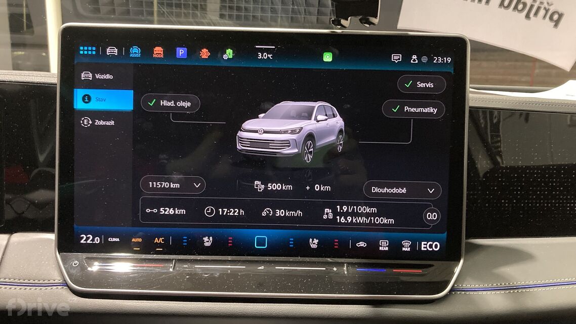 Volkswagen Tiguan (2024)