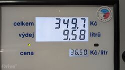 Volkswagen Tiguan (2024)