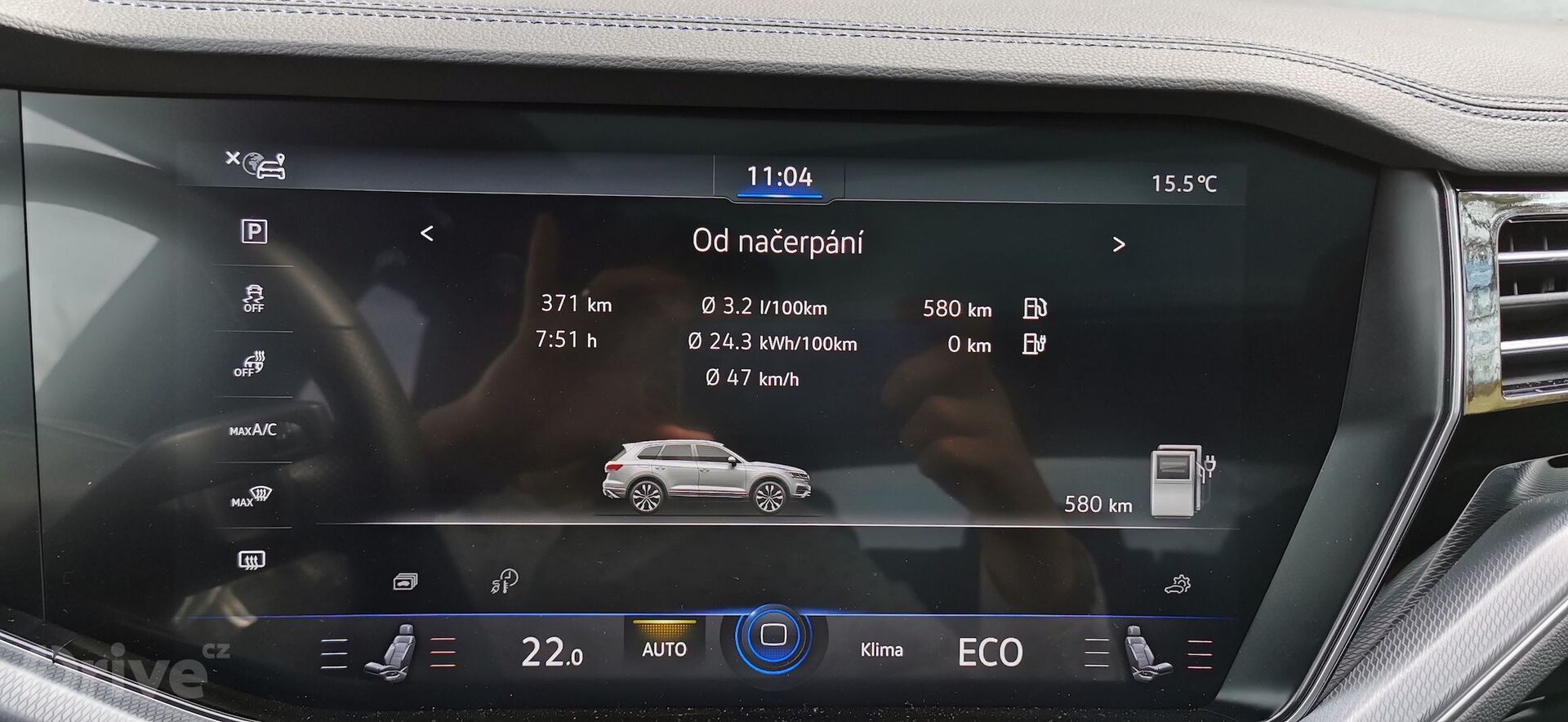 Volkswagen Touareg R (2020)