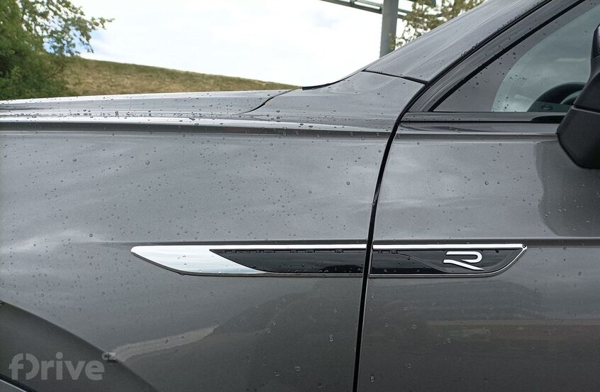 Volkswagen Touareg R (2020)