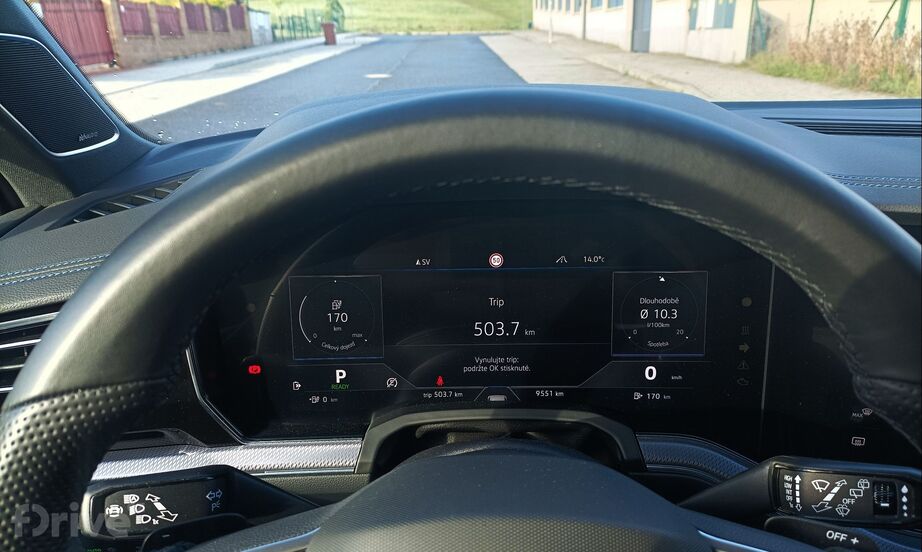 Volkswagen Touareg R (2020)