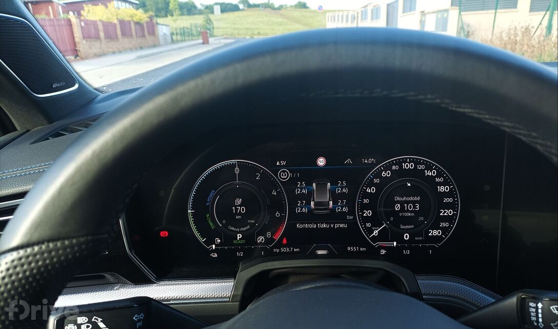 Volkswagen Touareg R (2020)